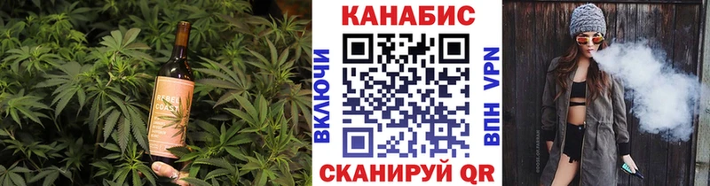 блэк спрут как зайти  где можно купить наркотик  Муравленко  Печенье с ТГК конопля 