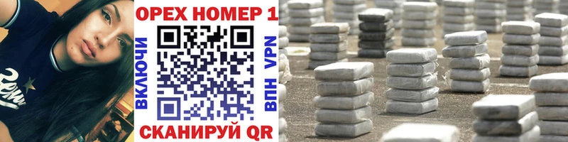 блэк спрут ONION  Муравленко  Cocaine FishScale 