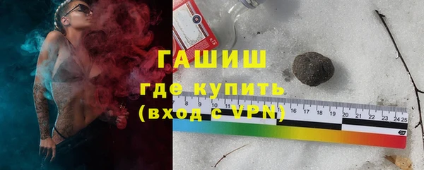 бутик Алзамай