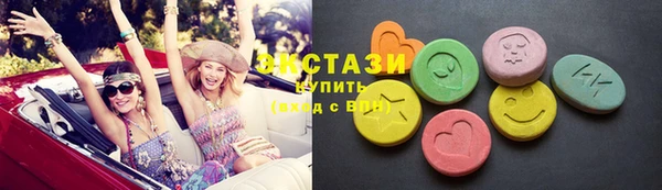 прущая мука Алексин