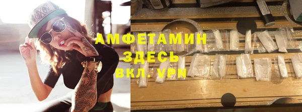 таблы Алексеевка