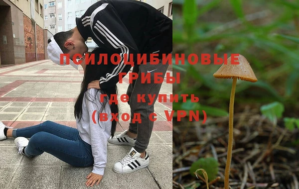 бутик Алзамай