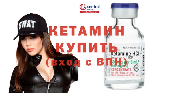 мет Остров