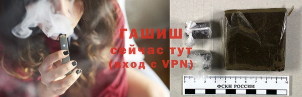 бутик Алзамай