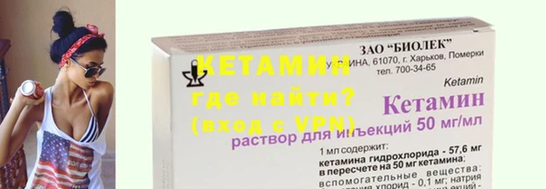 мет Остров