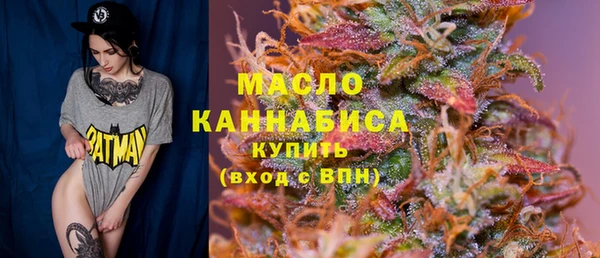 таблы Алексеевка