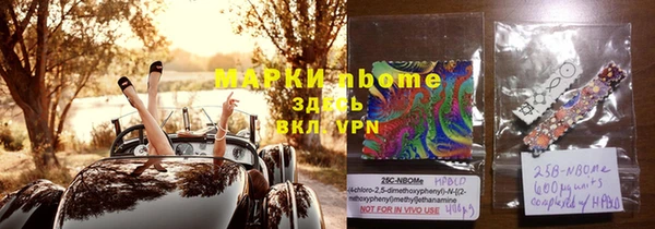 бутик Алзамай