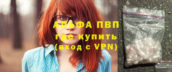 мет Остров