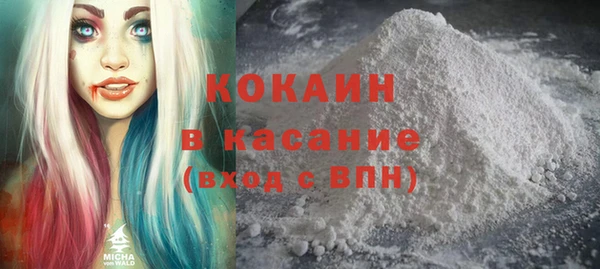 a pvp Осташков