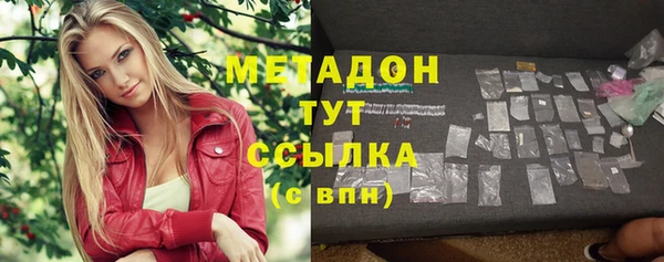прущая мука Алексин
