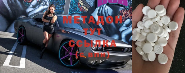 a pvp Осташков