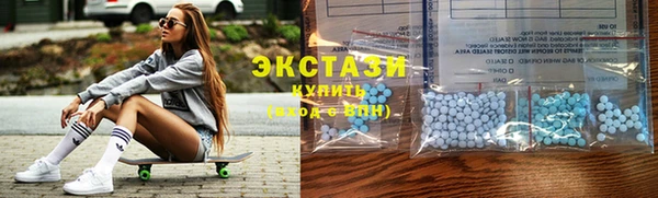 бутик Алзамай