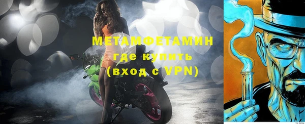 a pvp Осташков