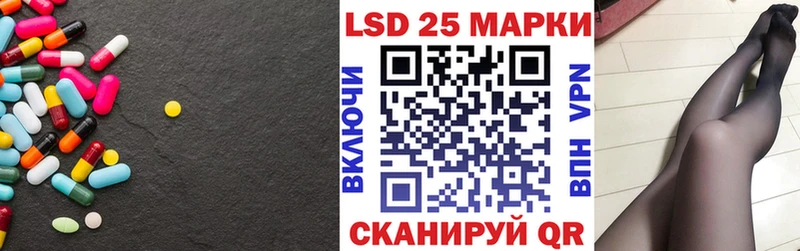 даркнет формула  Муравленко  LSD-25 экстази ecstasy 