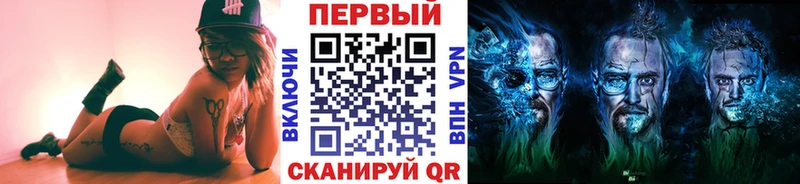 МЕТАМФЕТАМИН пудра  Муравленко 